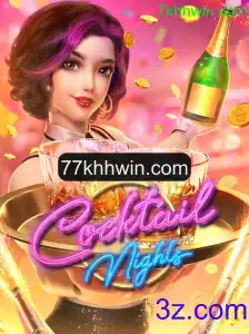 CocktailNights: Descubra o Jogo Fascinante de Estratégia e Diversão